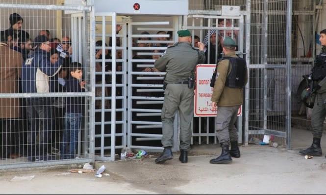 Fechamento dos portões que levam à mesquita de Ibrahimi (Wafa)