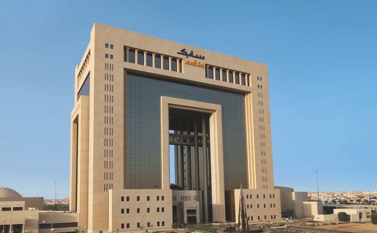 Sede global da corporação de indústrias básicas Sabic, em Riad, Arábia Saudita [Sabic]