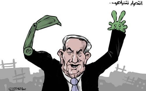 A vitória de Netanyahu – [Sabannah/ Monitor do Oriente Médio]