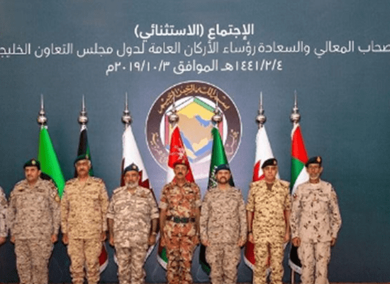 Catar participa de reunião de segurança do GCC na Arábia Saudita