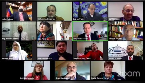 Reunião online da Associação Parlamentares por Jerusalém em 27 de julho