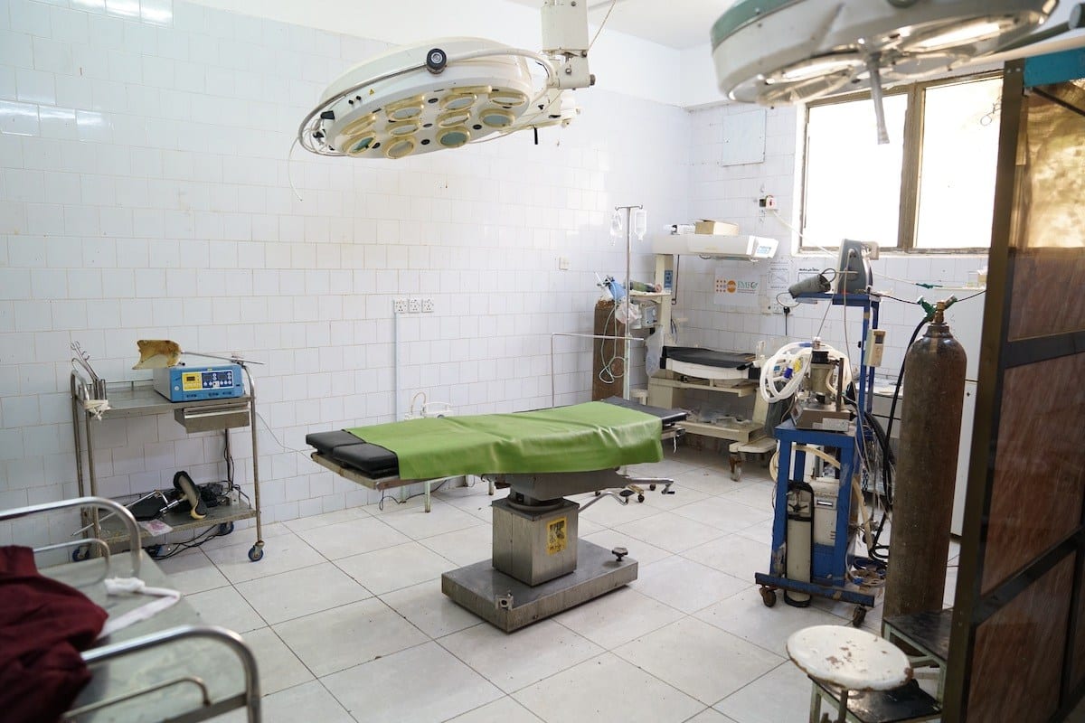 Clínica vazia em um hospital iemenita, em Aden, sul do Iêmen, 29 de novembro de 2018 [Giles Clarke/OCHA/Getty Images]