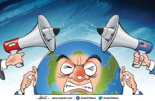 Conflito entre Estados Unidos e Irã [Arabi21]