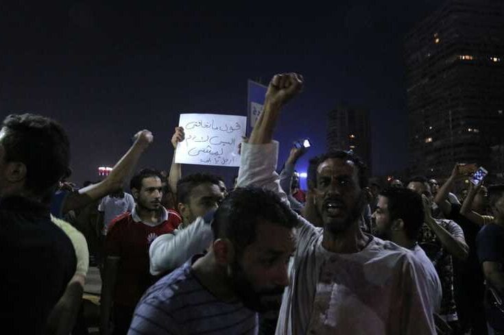 Protestos contra Sisi levam à repressão e prisões no Egito. Em 24 de setembro de 2020 [@ ArabyOrg / Twitter]
