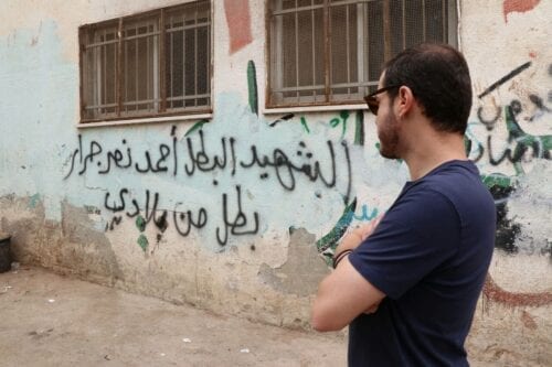  Juliano Medeiros na Palestina [Foto arquivo pessoal]