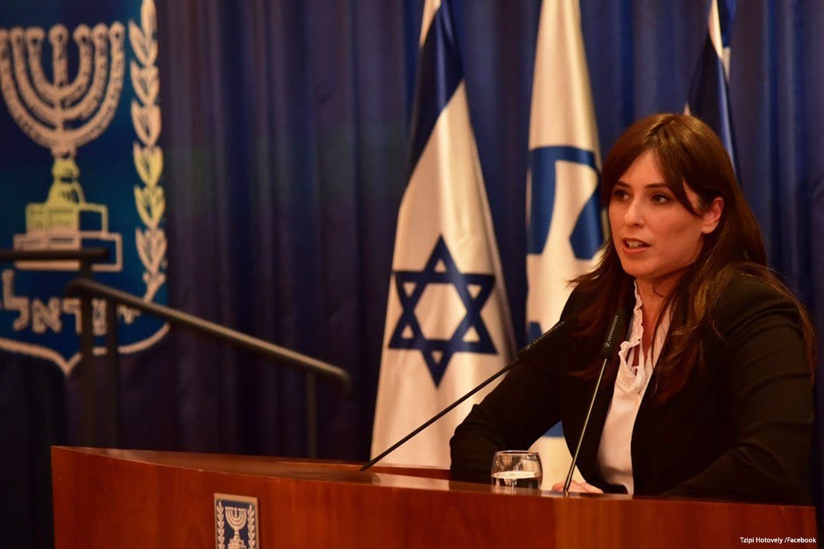 Vice-ministra das Relações Exteriores de Israel Tzipi Hotovely, em 1° de maio de 2017 [Tzipi Hotovely/Facebook]