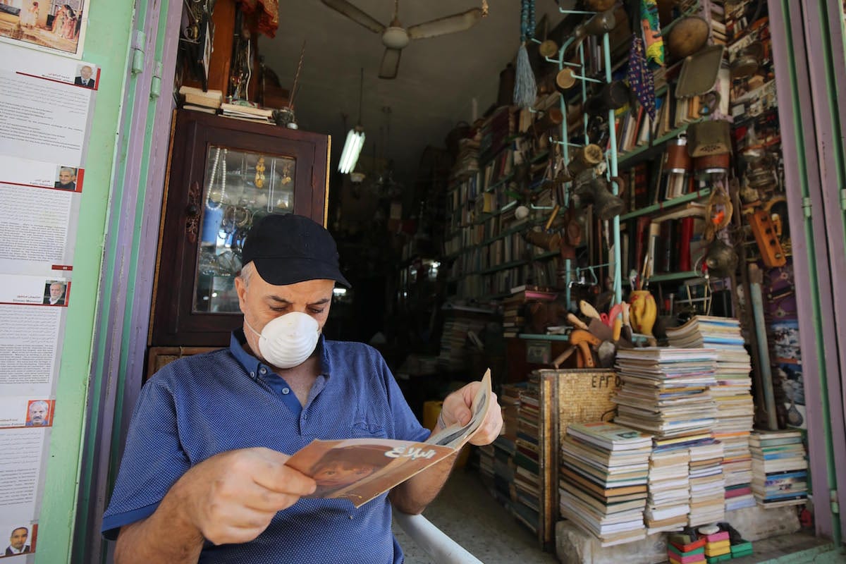 Mercado de Gaza reabre após restrições do coronavírus, em 8 de outubro de 2020 [Mohammed Asad/Monitor do Oriente Médio]