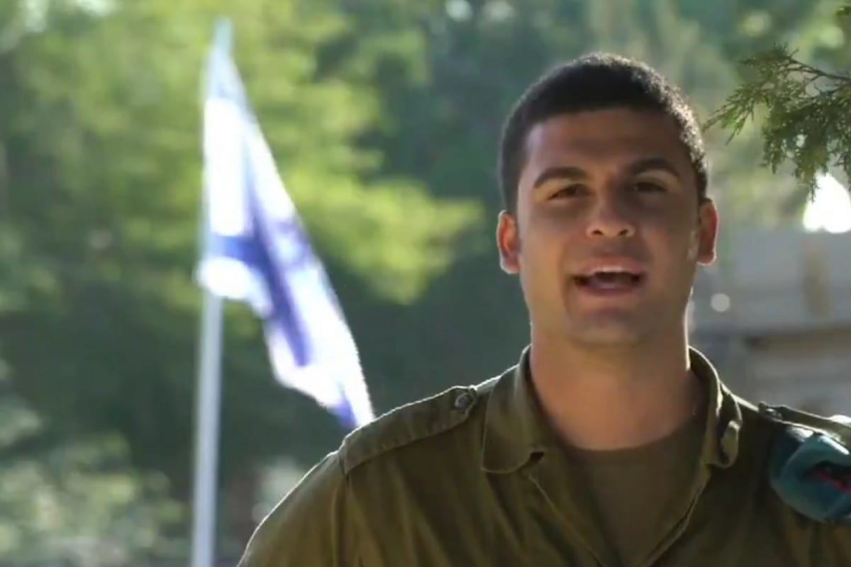 Trecho de um vídeo divulgado pelo Exército de Israel para congratular o Líbano por 77 anos de independência, em 22 de novembro de 2020 [Avichay Adraee/Twitter]
