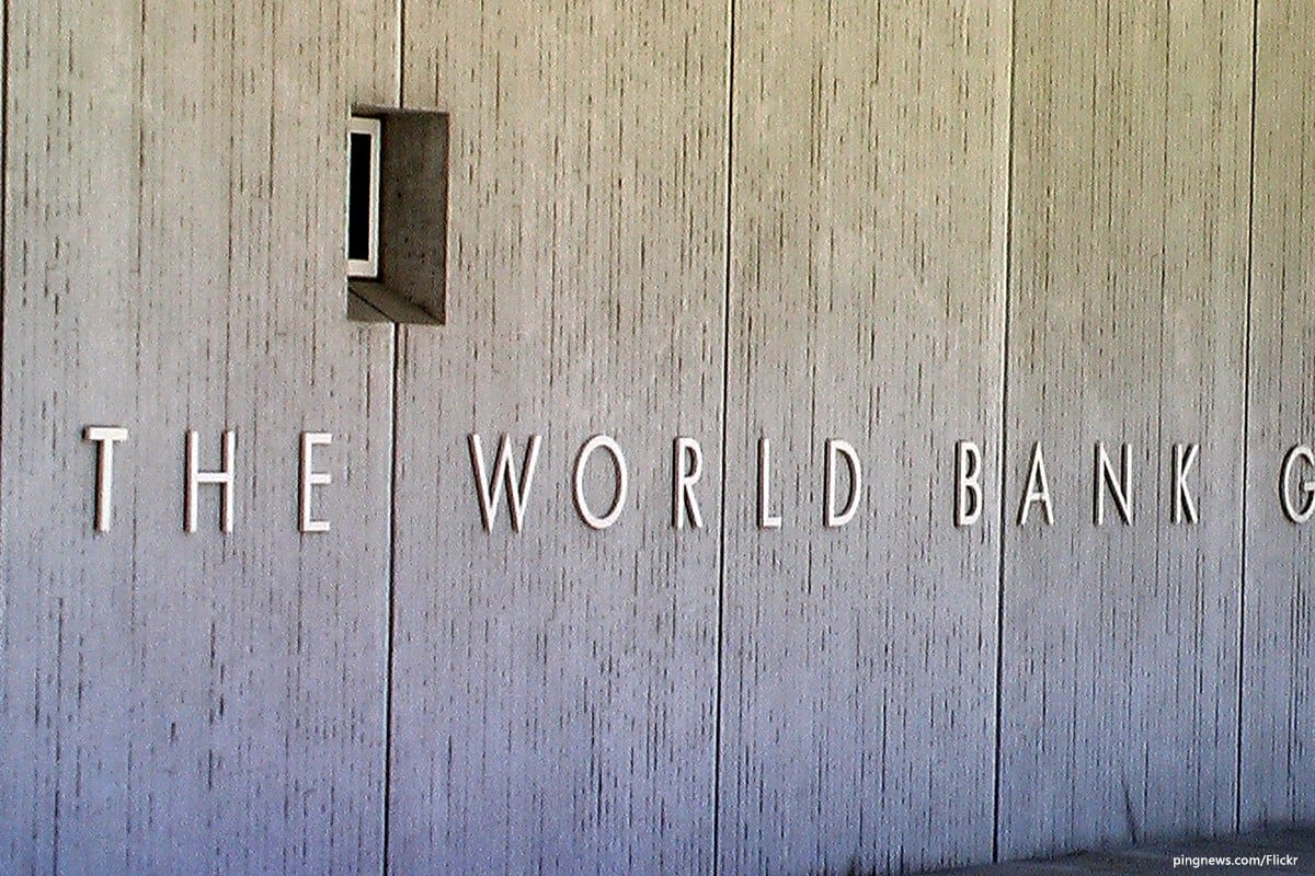 Detalhe da fachada do Banco Mundial em Washington, EUA [pingnews.com/Flickr]
