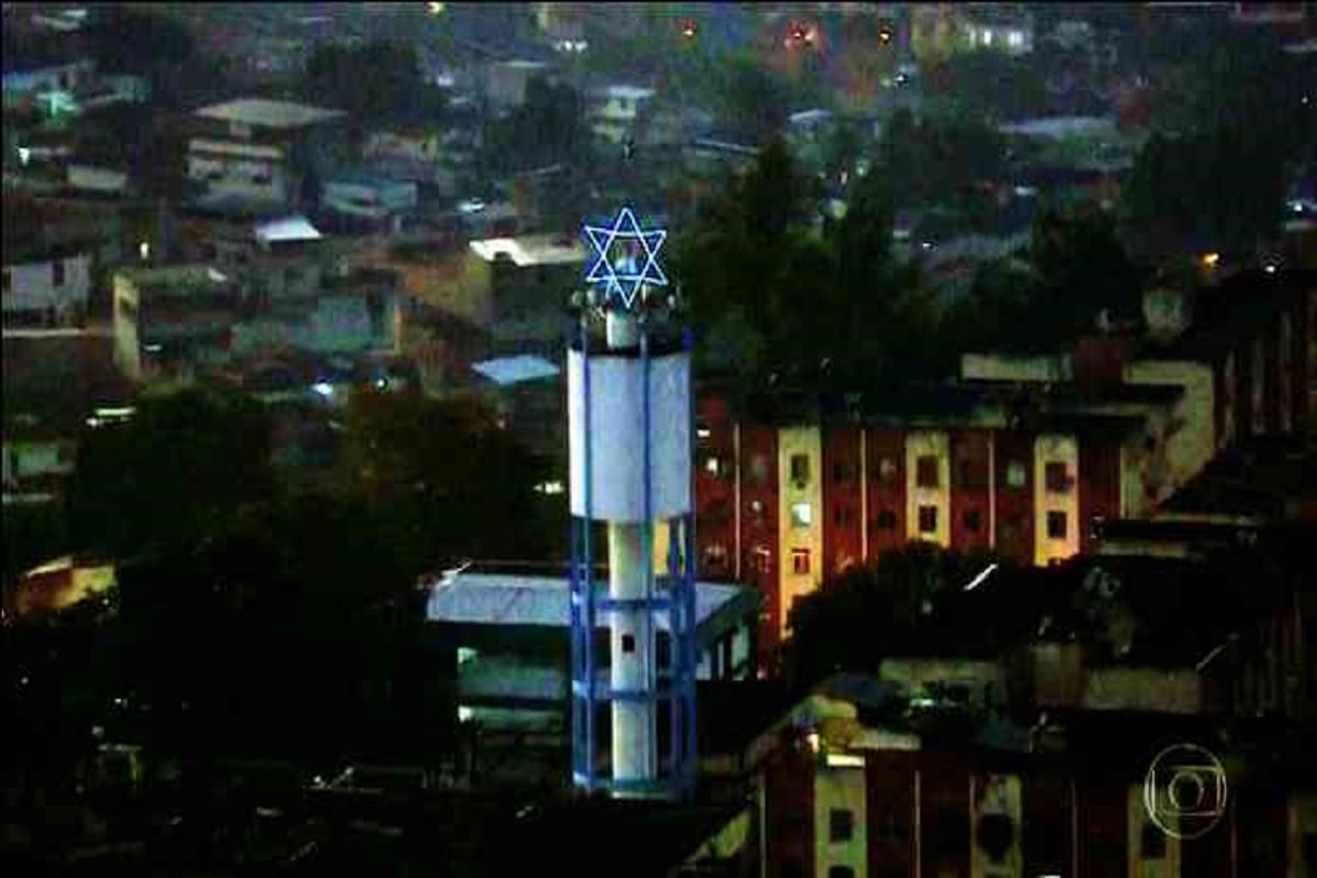 símbolo do complexo de Israel [Foto reprodução Rede Globo]