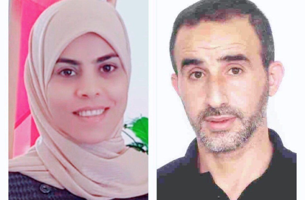 Ghufran Zamel e Hasan Salama, noivos há dez anos. [Ghufran Zamel/MEMO]