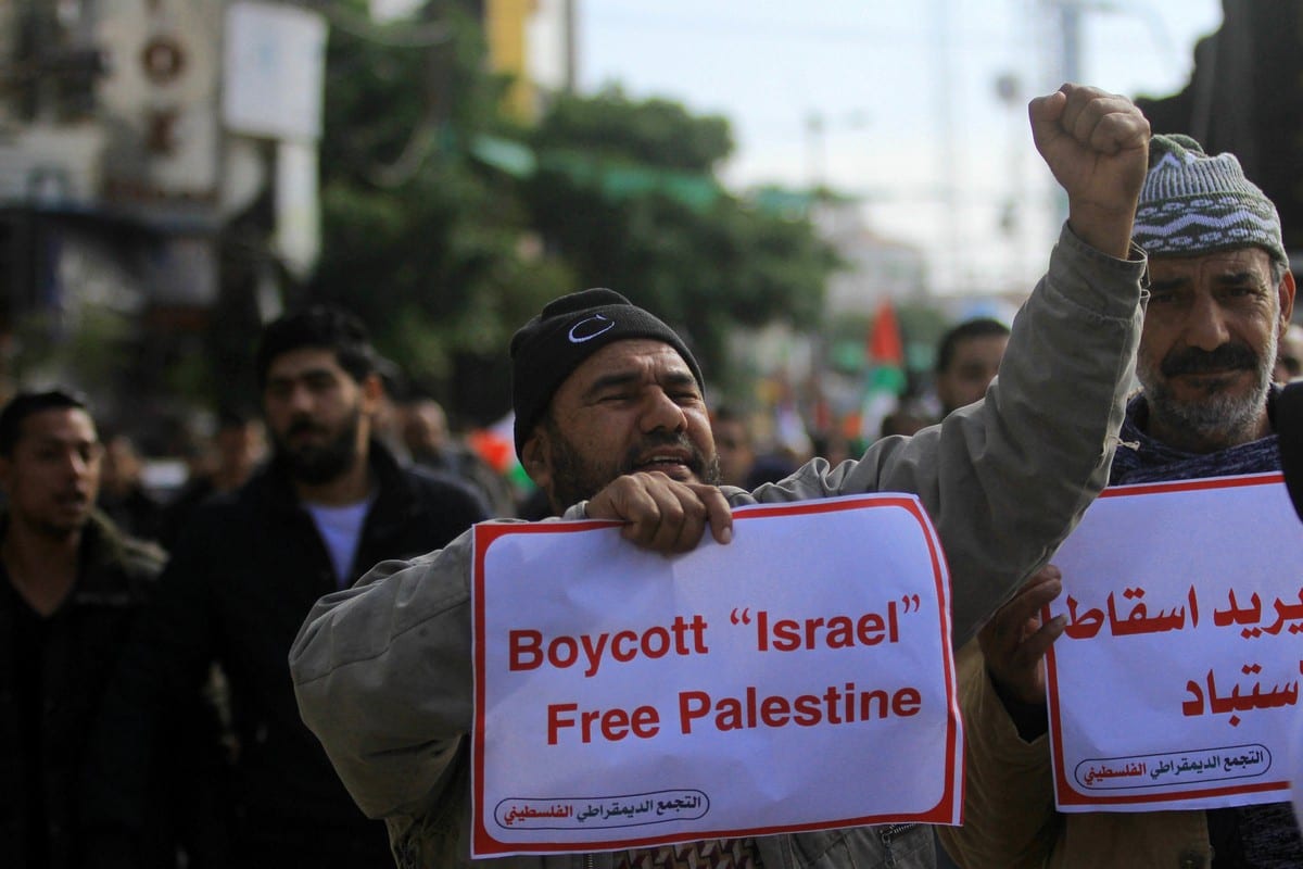 Palestinos protestam contra o acordo do século, na Cidade de Gaza, em 12 de janeiro de 2019. [Mahmoud Ajjour/ApaImages]