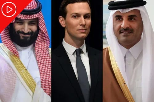 O príncipe herdeiro da Arábia Saudita, Mohammed Bin Salman,o assessor sênior da Casa Branca Jared Kushner e o Emir do Catar Tamim bin Hamad al-Thani