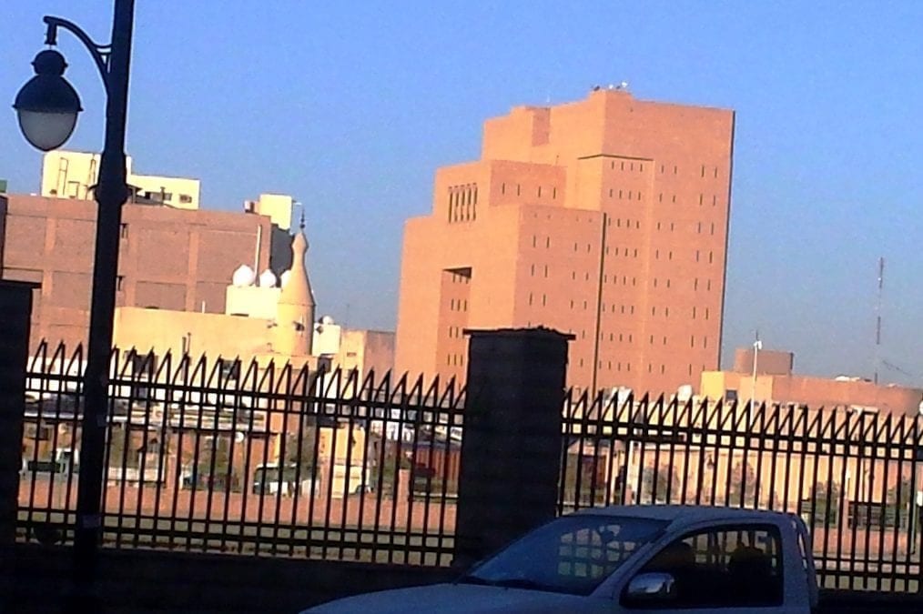 Edifício do Tribunal Superior no distrito de Qasr Al-Hukm, Riade, Arábia Saudita. [Wikipedia]