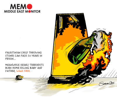 Colonos israelenses andam livres para agir. [Sarwar Ahmed/Monitor do Oriente Médio]