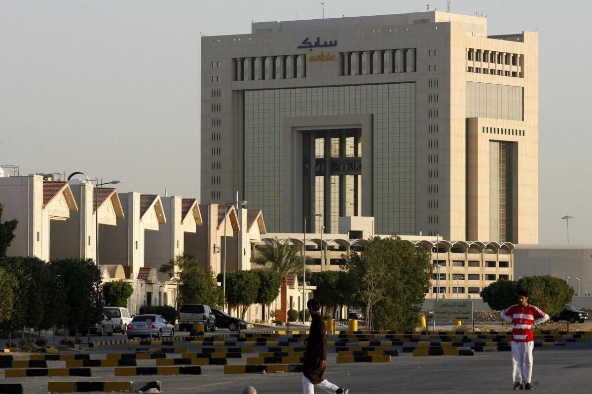 Os escritórios da Sabic, a maior empresa petroquímica do mundo em valor de mercado, na capital saudita, Riade, em 20 de janeiro de 2009. [AFP via Getty Images]