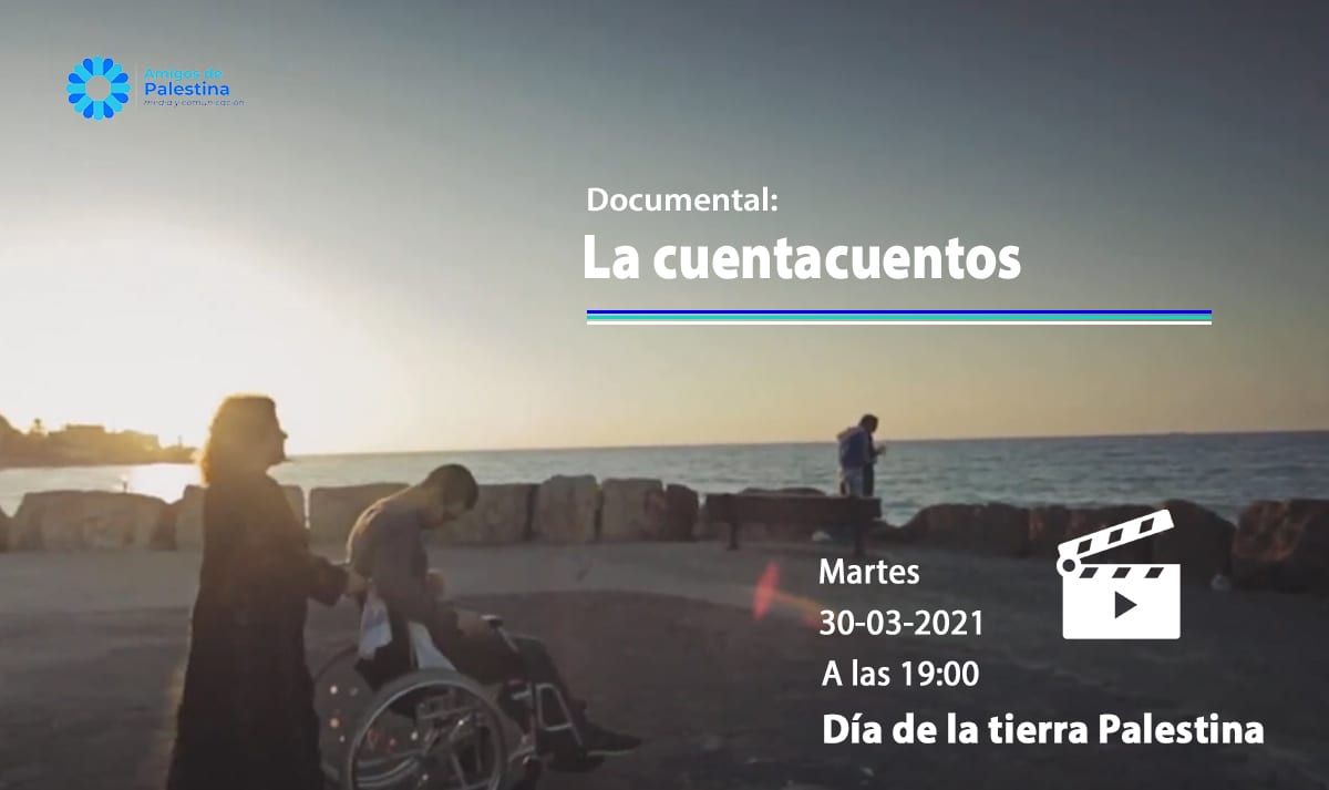 Imagem de divulgação da exibição do documentário "A contadora de histórias" pela Fundação Amigos da Palestina, com uma cena do filme  [Divulgação/Amigos da Palestina]
