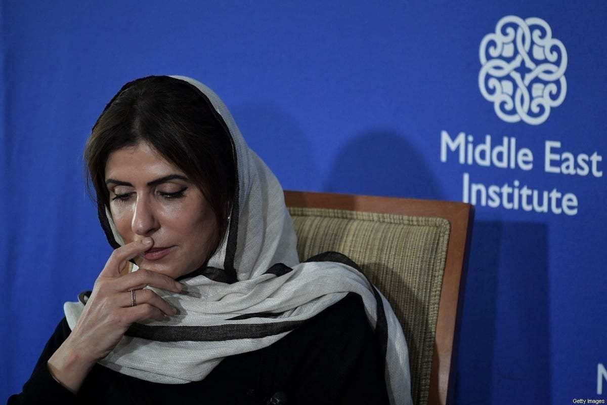 Princesa saudita Basmah Bint Saud Bin Abdulaziz durante debate sobre o papel da mulher no Oriente Médio, em Washington DC, 12 de abril de 2017 [Mandel Ngan/AFP via Getty Images]
