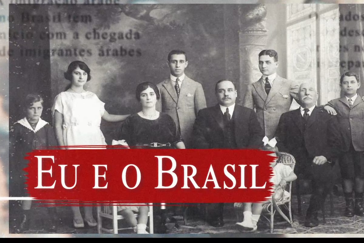 Série “Eu e o Brasil” (Monitor do Oriente Médio)