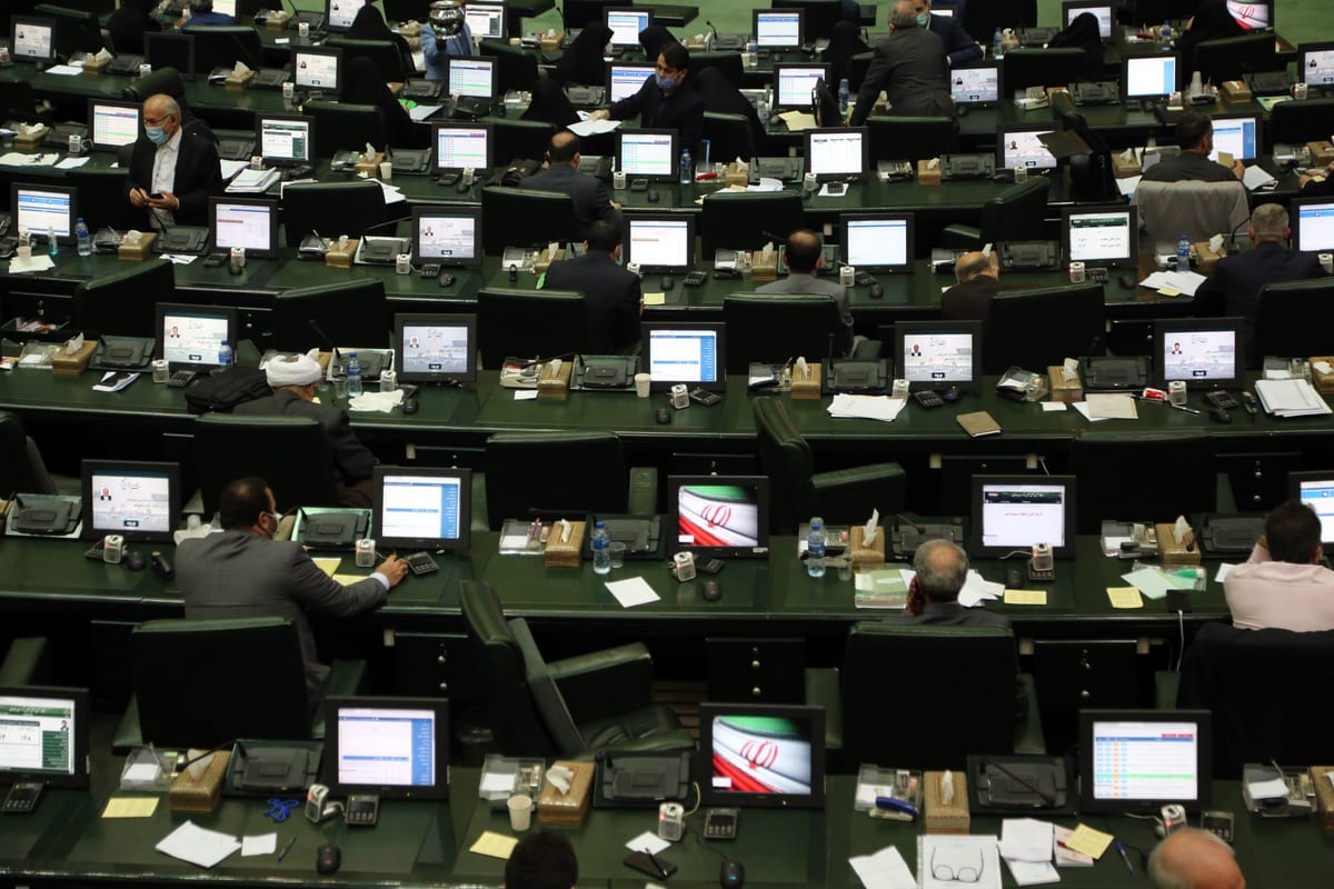 Parlamento do Irã, em Teerã, 22 de outubro de 2020 [Fatemeh Bahrami/Agência Anadolu]
