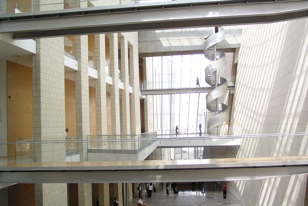 Corte de Haifa [Wikipedia]