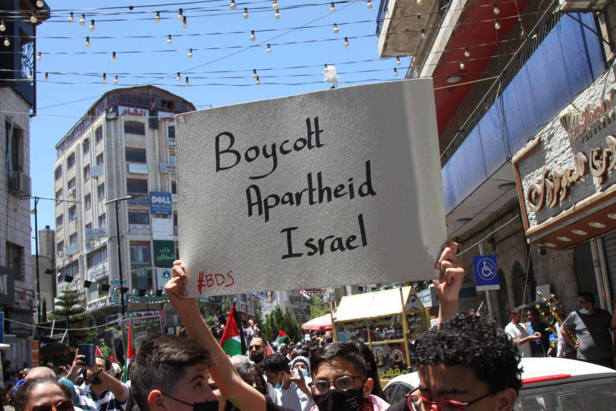 Greve Geral na Palestina seguida por protestos [ Foto Abdul Karim Mustafa 18/05/2021]