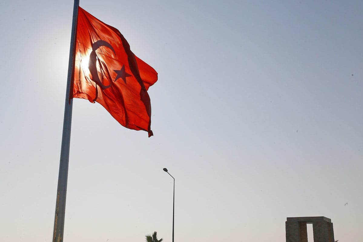 Bandeira da Turquia, 11 de dezembro de 2016 [Cem Öksüz/Agência Anadolu]