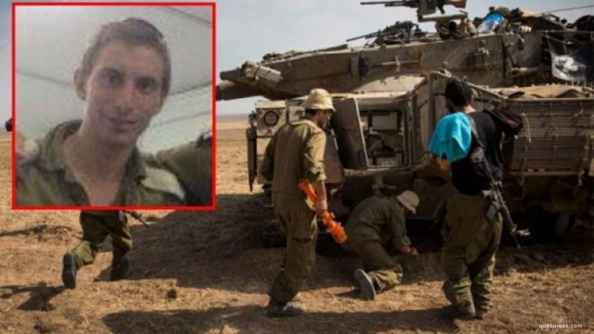Soldado israelense, Hadar Goldin foi capturado durante a ofensiva israelense de 2014 na Faixa de Gaza sitiada
