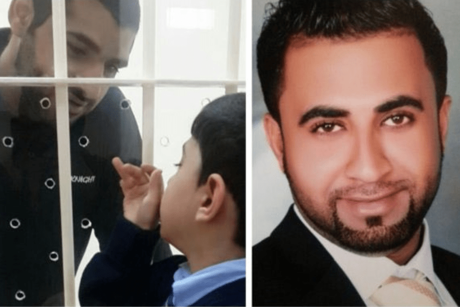 Mohammed Ramadhan, 37 anos, e Hussain Mousa, 34 anos, figuras de liderança nos protestos populares do Bahrein durante a Primavera Árabe, em 2011 [BIRD]
