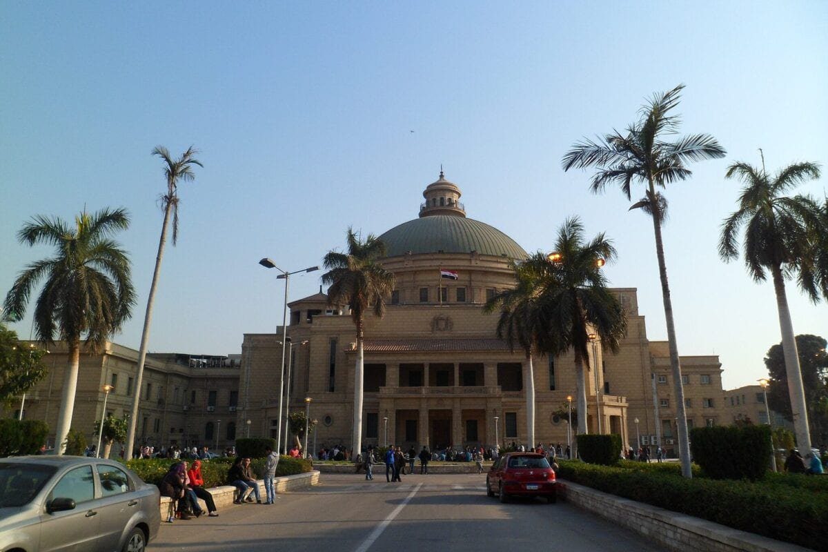 Universidade do Cairo [Wikipedia]
