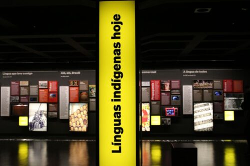 Reinauguração do Museu da Língua Portuguesa, reconstruído após incêndio de 2015, na Praça da Luz. - Rovena Rosa/Agência Brasil