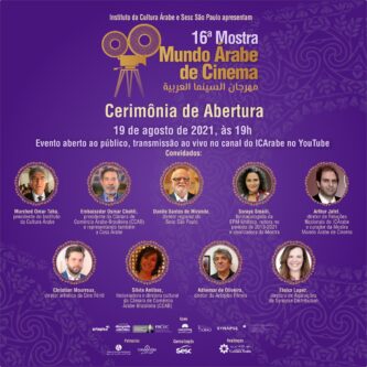 Cartaz de divulgação da abertura do evento [Reprodução] 