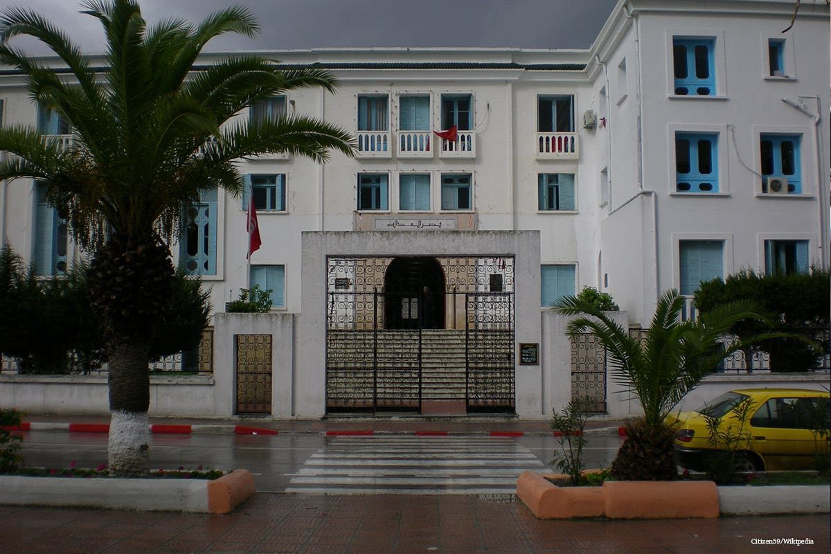 Tribunal Federal da Tunísia [Citizen59/Wikipedia]
