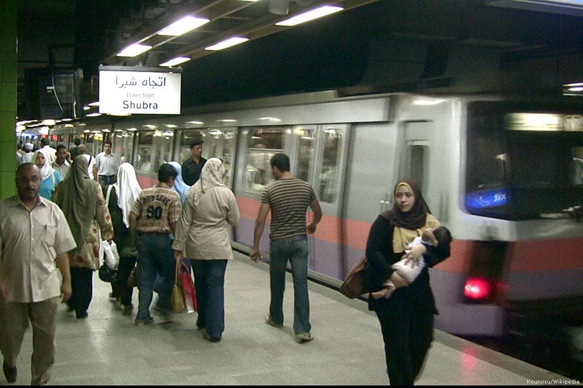Estação de metrô no Cairo, Egito [Kounosu/Wikipedia]