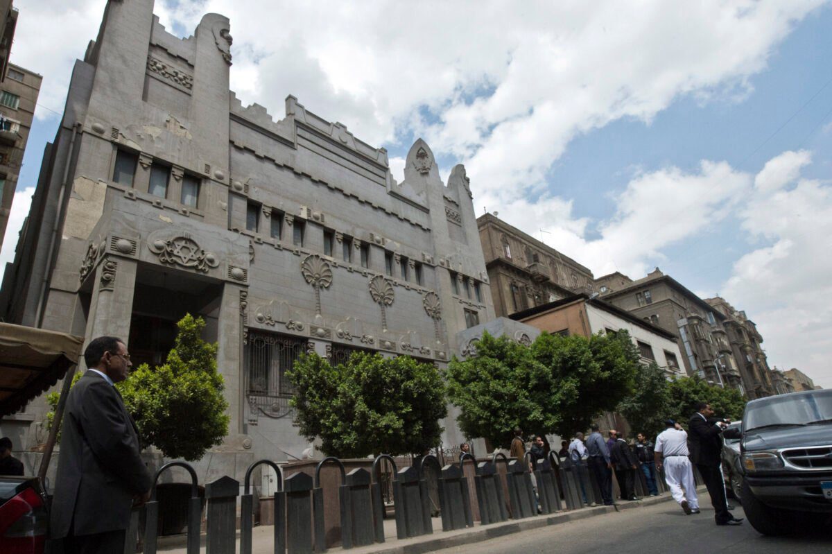 Sinagoga [KHALED DESOUKI/AFP via Getty Images]