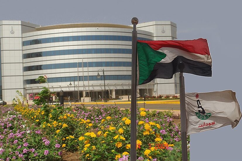 Sede da Sudapet, companhia estatal de petróleo do Sudão [LinkedIn]