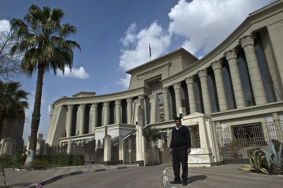Suprema Corte Constitucional do Egito, no Cairo, 25 de fevereiro de 2015 [KHALED DESOUKI/AFP via Getty Images]