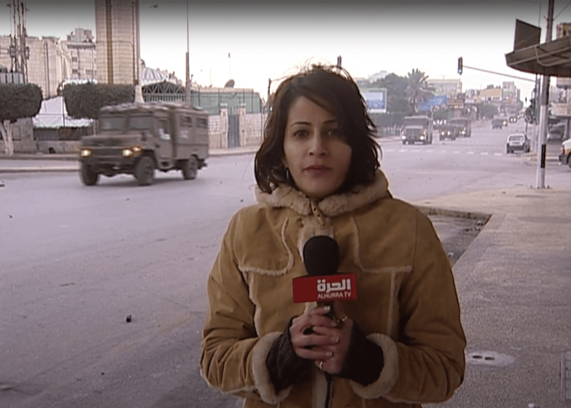 Jornalista Faten Elwan em Nablus, Palestina, 25 de abril de 2015 [Faten Elwan/Youtube]