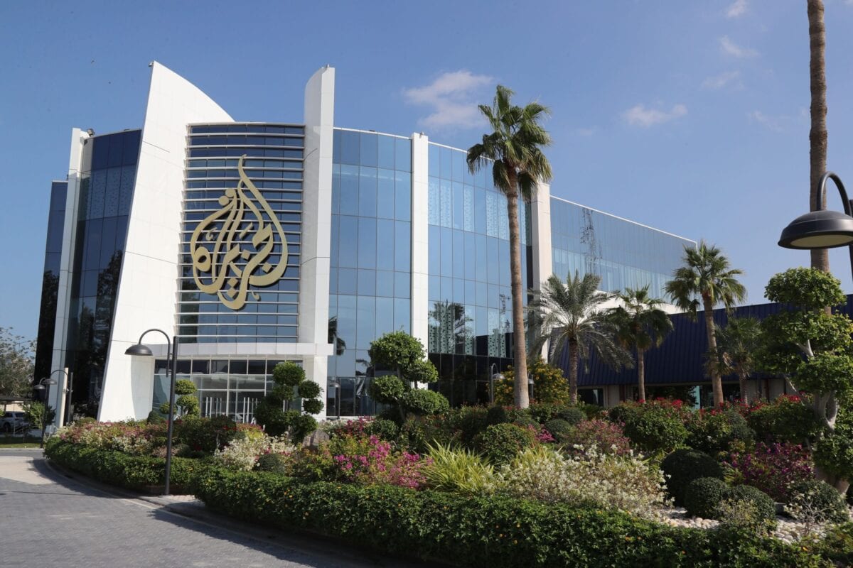 Sede da al-Jazeera Media Network, na capital do Catar, Doha, em 5 de dezembro de 2019 [KARIM JAAFAR / AFP via Getty Images]
