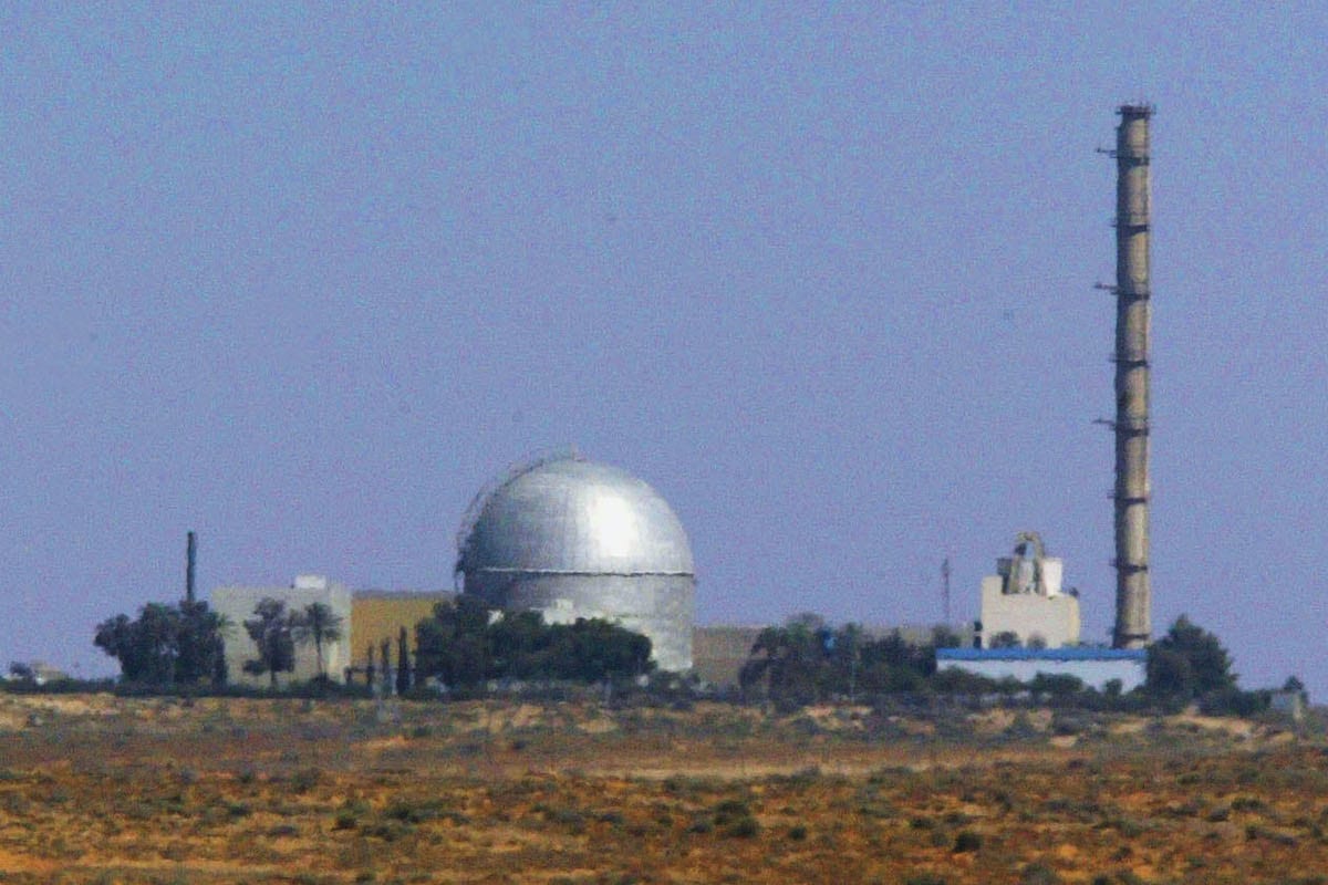 Reator nuclear israelense em Dimona [Getty Images]
