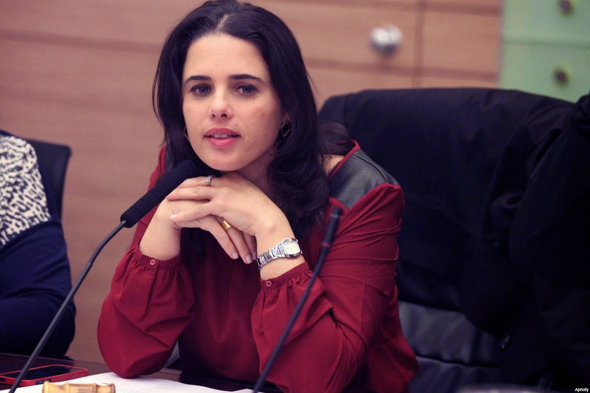 Ministra do Interior de Israel Ayelet Shaked [Palestinians Abroad/Facebook]
