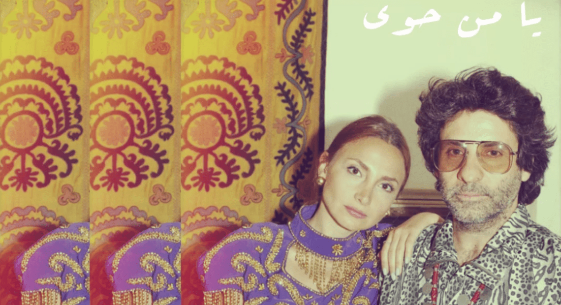 Reprodução/Youtube
