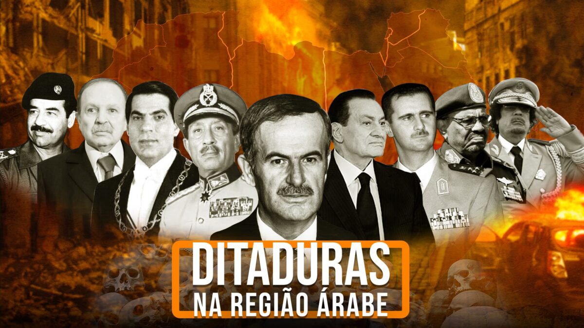 [Arte Hani Aldrsani]