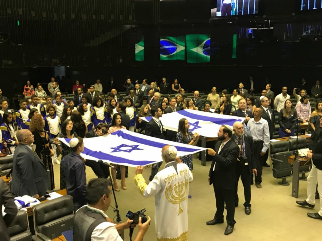 Celebração sionista no Congresso Nacional [Outras Palavras/Springfix]
