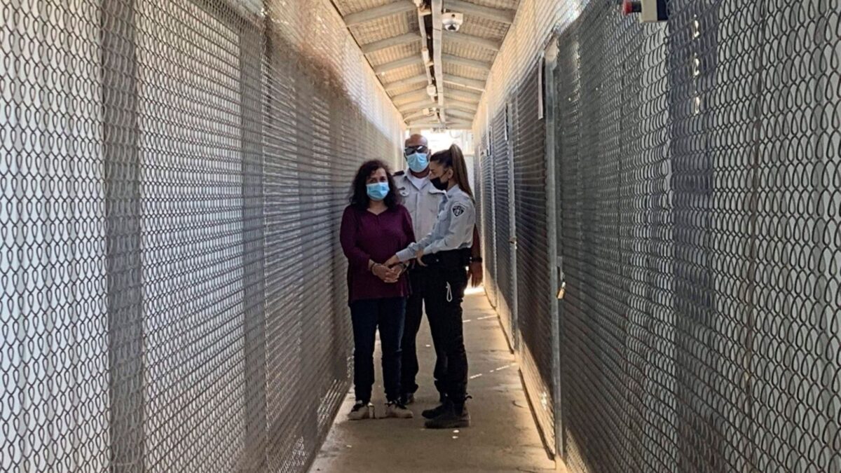 Juana Ruiz [Palestina Libre]
