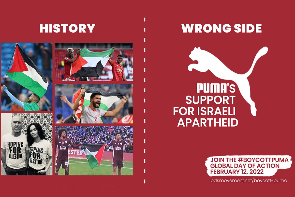 Campanha contra patrocínio da Puma à Associação de Futebol de Israel (IFA)
