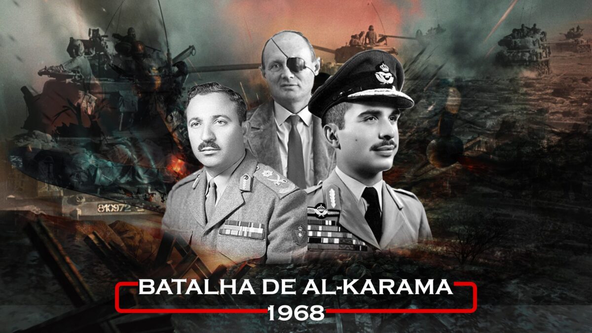 [Arte Hani Aldrsani]