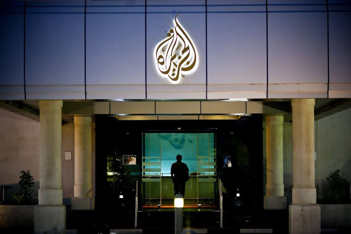 Prédio do Al Jazeera em Doha, Catar, 22 de março de 2011 [Benjamin Lowy/Getty Images]
