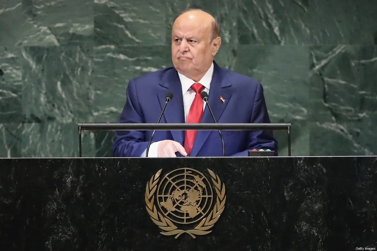 Presidente do Iêmen Abd Rabbuh Mansour Hadi discursa à Assembleia Geral das Nações Unidas em Nova York, 26 de setembro de 2018 [John Moore/Getty Images]