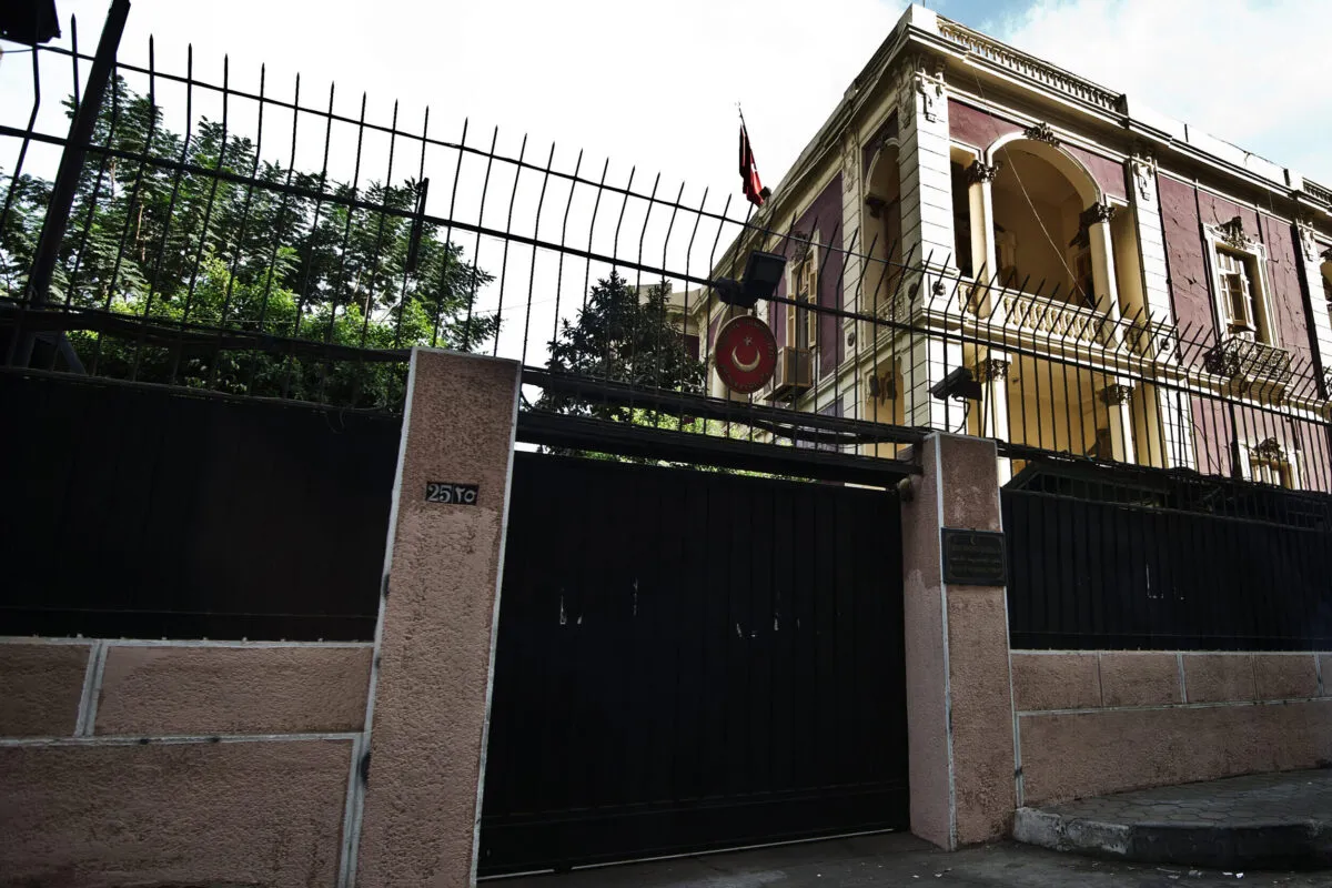 Embaixada da Turquia na cidade do Cairo, capital do Egito, em 23 de novembro de 2013 [Gianluigi Guercia/AFP via Getty Images]